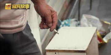 农村修鞋匠爆料图片视频,传统手艺传承与生活变迁  第2张