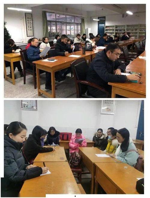 新建路中学入学最新爆料,揭秘招生政策与入学流程  第3张