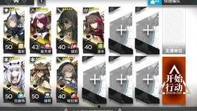 小熊爆料和平精英视频,揭秘和平精英幕后精彩瞬间  第1张