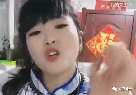 白小白八卦主播最新爆料,娱乐圈最新八卦大揭秘！  第2张