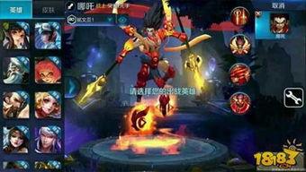 王者荣耀小王爆料视频,揭秘游戏幕后精彩瞬间