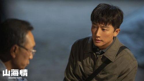 大宝哥被爆料视频,揭秘背后惊人真相  第3张