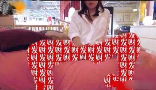 留学生爆料合租女子视频  第3张