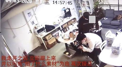 郑州爆料丹尼斯事件视频,冲突现场直击  第2张